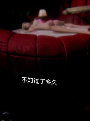 [Zjlsptd] 女特工 4-7_0216