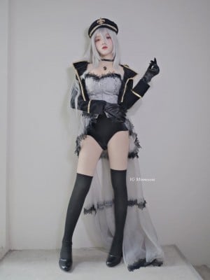 [Minnexcos] Marin Kitagawa_29