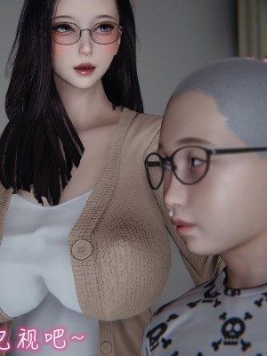 [3D]漂亮妈妈的过家家游戏01-07_00813