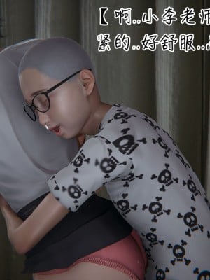 [3D]漂亮妈妈的过家家游戏01-07_00388