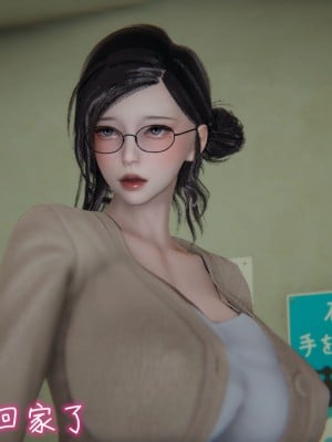 [3D]漂亮妈妈的过家家游戏01-07_00022