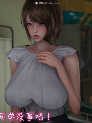 [3D]漂亮妈妈的过家家游戏01-07_00345