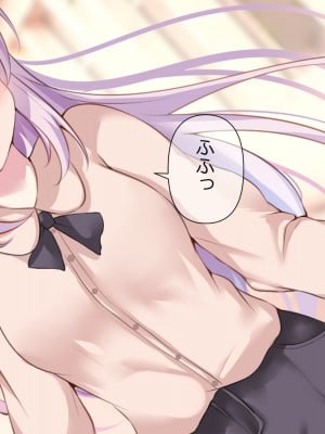 [ももいろたんざく (ぽんす)] ボクっ娘委員長のひみつ_451_ss_s21_17