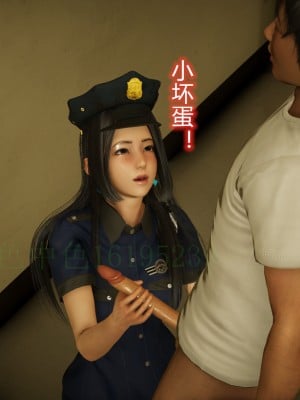 [3D]敏婷与刘帅的完结篇01-03_0147