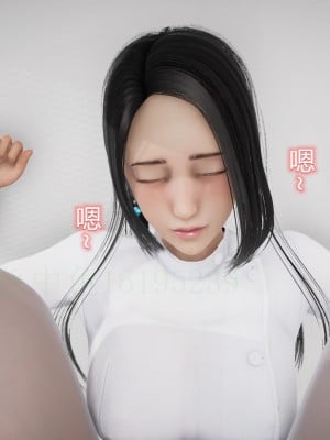 [3D]敏婷与刘帅的完结篇01-03_0073