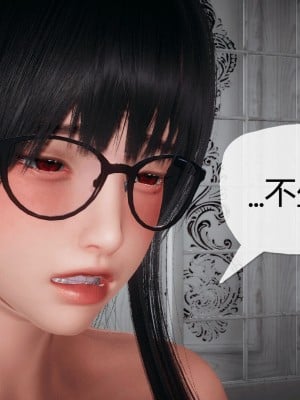 [3D]催眠契约录_母亲篇 01-08(完)_00149