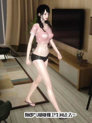 [3D]妈妈和未婚妻沦为他人的胯下之奴01-03_0268