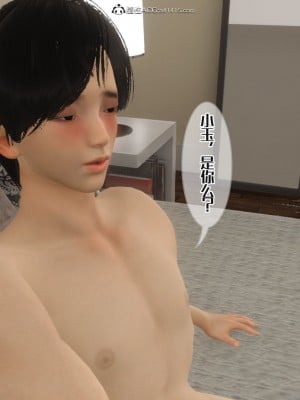 [3D]妈妈和未婚妻沦为他人的胯下之奴01-03_0151