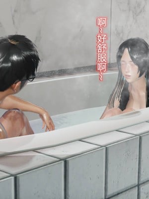 [3D]丝袜爱好者01-21+小剧场1-2_01265