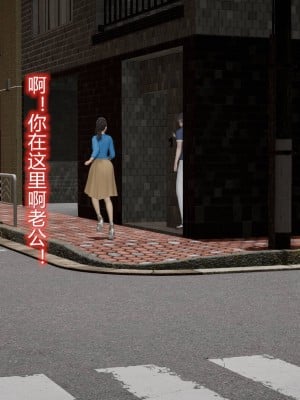 [3D]丝袜爱好者01-21+小剧场1-2_00704