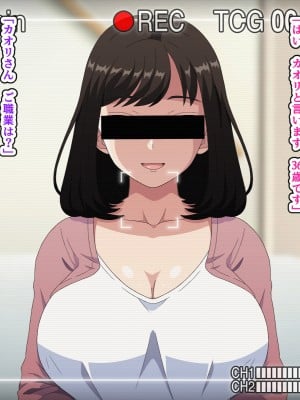 [はにーとらっぷ (ウエスキー)] フェラ抜き専門デリヘル所属のおしゃぶり大好きドスケベ人妻にねっとりご奉仕してもらった話_007