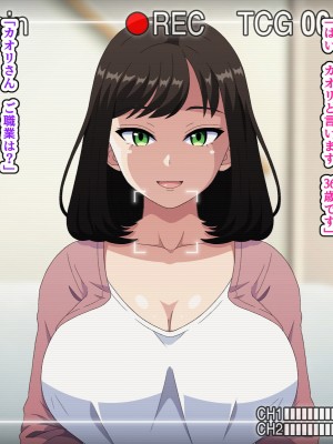 [はにーとらっぷ (ウエスキー)] フェラ抜き専門デリヘル所属のおしゃぶり大好きドスケベ人妻にねっとりご奉仕してもらった話_112