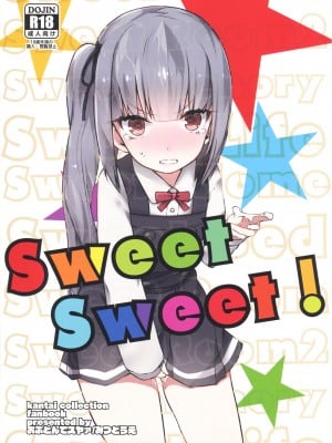 (C92) [おふとんでスヤァ (みつどうえ)] Sweet Sweet! (艦隊これくしょん -艦これ-)