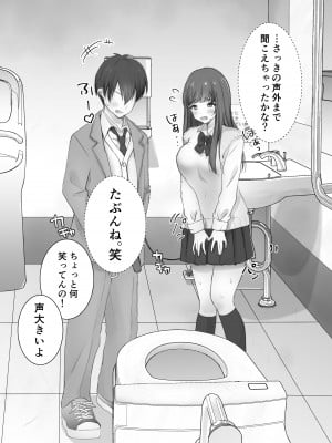 [凸があれば凹がある。] いつもキレイにご使用いただきありがとうございます。_013