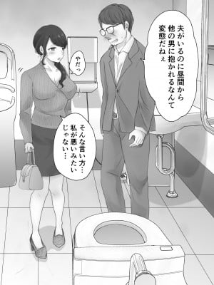 [凸があれば凹がある。] いつもキレイにご使用いただきありがとうございます。_043