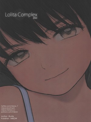 (コミティア140) [MIEOW (らする)] Lolita Complex 2022_24_024