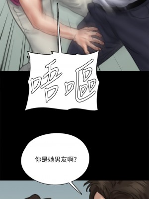 偶像女優 53-54話_54_35