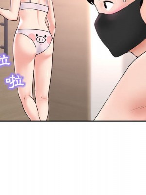 深夜網咖 49-50話_49_046