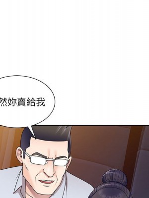 一對一家教課 24-25話_24_037