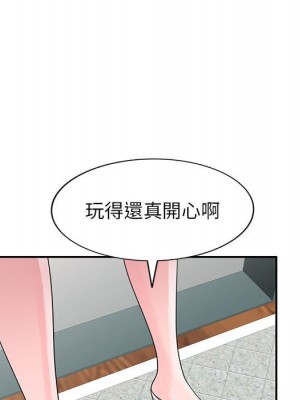 一對一家教課 24-25話_25_126