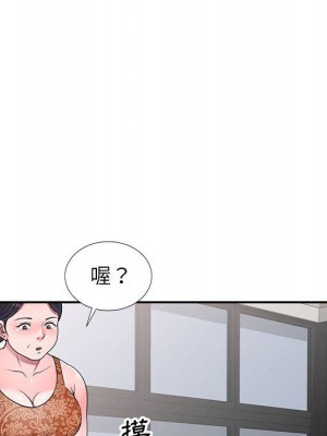 一對一家教課 24-25話_24_065