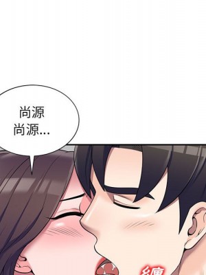 一對一家教課 24-25話_25_121