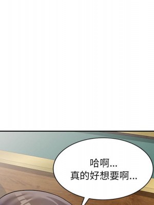 一對一家教課 24-25話_25_026