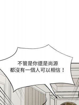 一對一家教課 24-25話_25_057