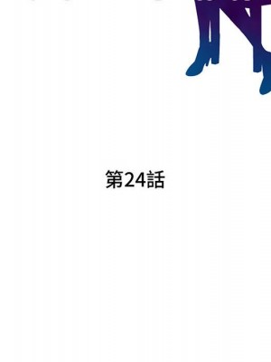 一對一家教課 24-25話_24_015