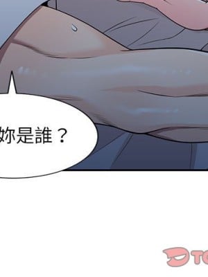 一對一家教課 24-25話_24_003