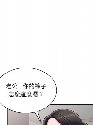 一對一家教課 24-25話_24_067