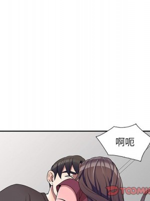 一對一家教課 24-25話_25_123