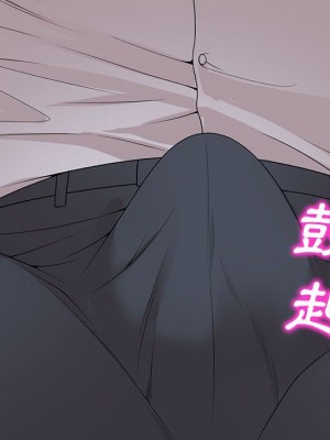 一對一家教課 24-25話_24_058