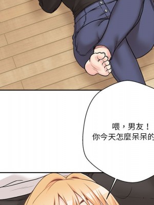 越線的二十歲 50話[完結]_50_061