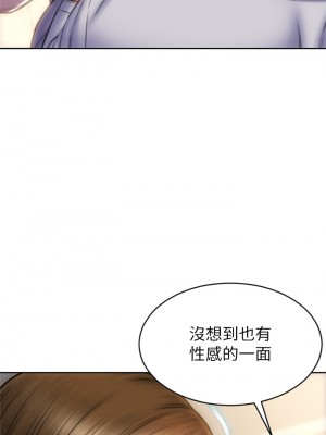 致命壞男人 26-27話_27_13