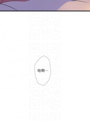 親家四姊妹 106-107話_106_16