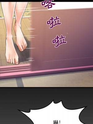 阿姨 7-8話_08_007