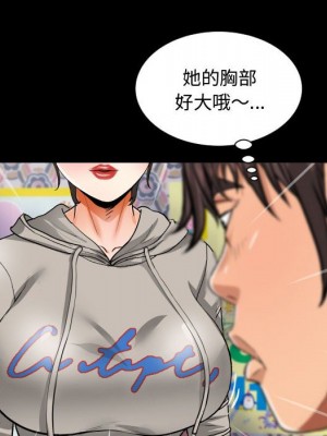 阿姨 7-8話_08_024