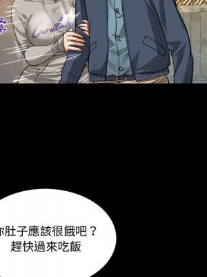 阿姨 7-8話_08_034