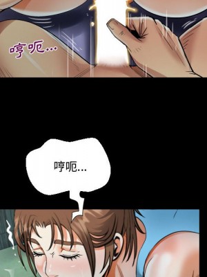 阿姨 7-8話_08_060