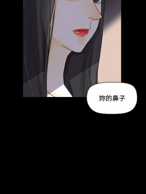 培養完美情人 5-6話_06_133