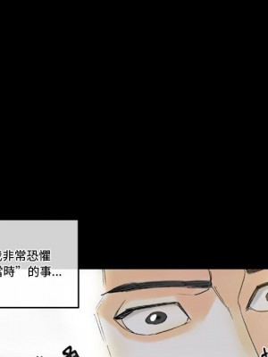 培養完美情人 5-6話_05_059