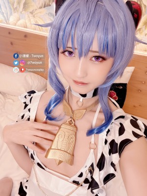 Twoyun cosplay ╱ 小漾樣 cosplay_123