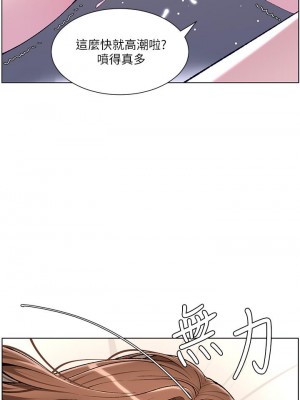 帝王App 17-18話_17_24