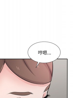 寄生姊夫家 44-45話_44_099