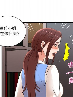 母女的秘密 25-26話_25_14