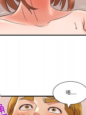 母女的秘密 25-26話_26_73