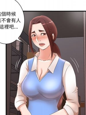 母女的秘密 25-26話_25_05