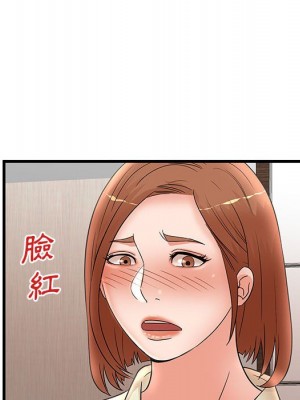 母女的秘密 25-26話_26_32