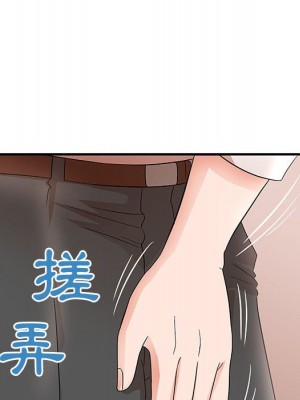 母女的秘密 25-26話_25_61